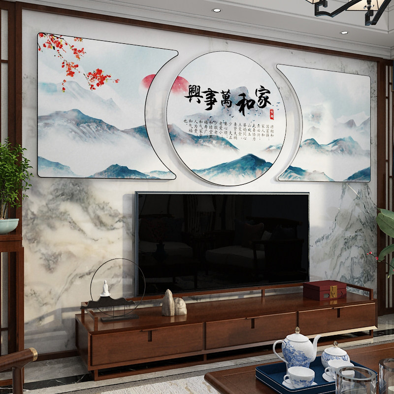家和万事兴墙壁贴画电视背景装饰挂饰2023新款自粘客厅玄关3d立体