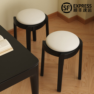 可叠放实木凳子家用软包圆凳中古风餐桌备用风车凳餐椅高级感妆凳