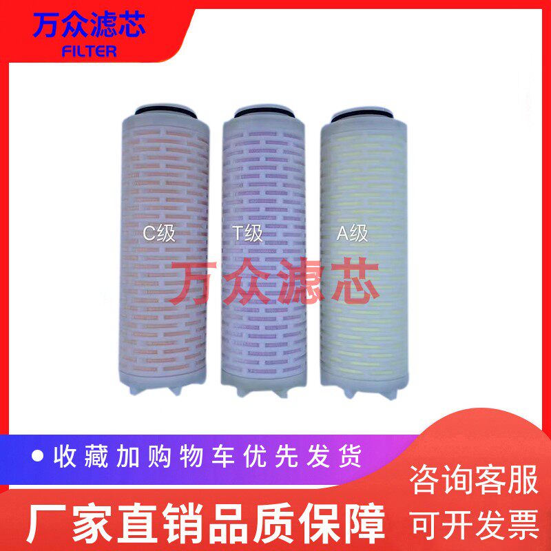 适用制氧机制氮机空分设备压缩空气管道高效除油过滤器精密滤芯