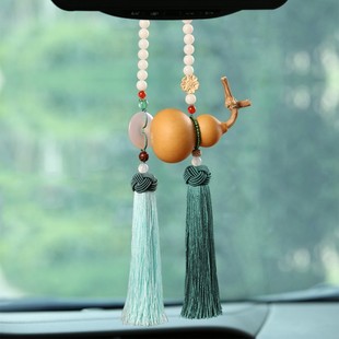 保平安天然葫芦汽车挂件创意男女士车内吊饰品高档后视镜装 饰品