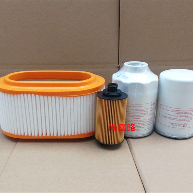 适配凯马锐航X3 X1云内空气滤芯机油柴油滤清器格三滤 油水分离器