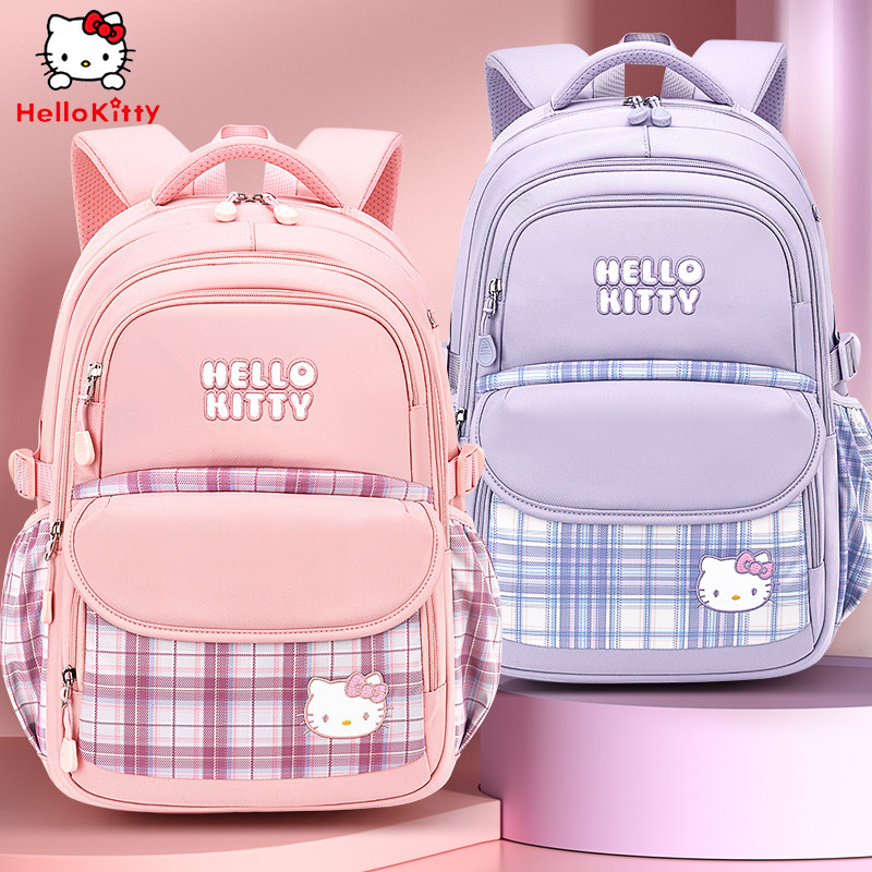 凯蒂猫女童书包小学生女生一二到三到六年级女孩减负护脊儿童书包