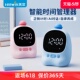 天文语音智能闹钟计时器定时器学习专用儿童时间管理器倒计时起床