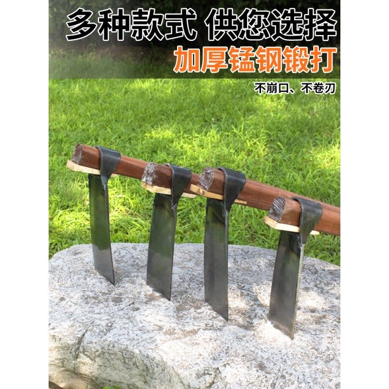 锄头挖土开荒除草挖笋种地农用工具翻土种菜冬笋挖笋专用锄头,农机/农具/农膜,耙子,淘宝优惠券,粉丝福利购,淘宝优惠卷