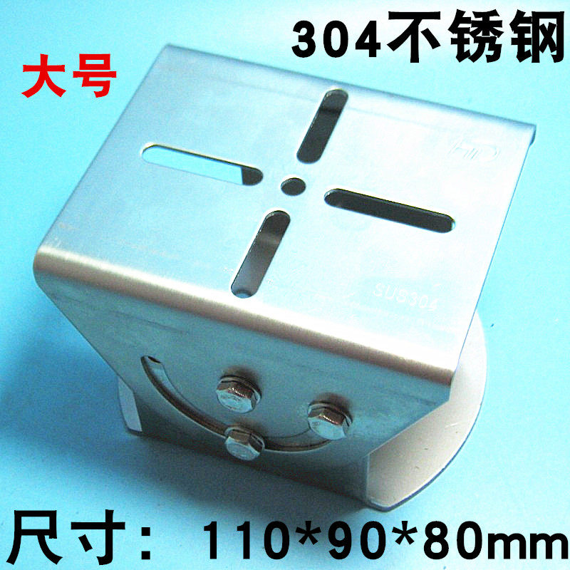 监控304不锈钢大号万向节摄像机鸭嘴头防爆支架摄像头万向头立杆,电子/电工,监控器材配件,淘宝优惠券,粉丝福利购,淘宝优惠卷