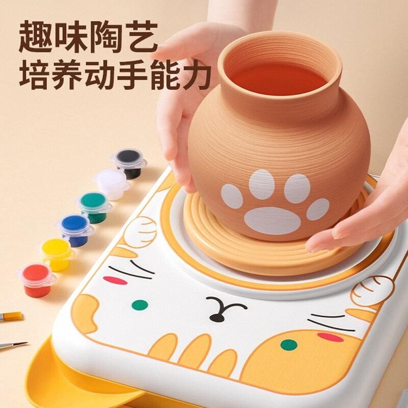 软陶泥学生专用儿童手工diy玩具制作材料工具套装电动陶艺机粘土