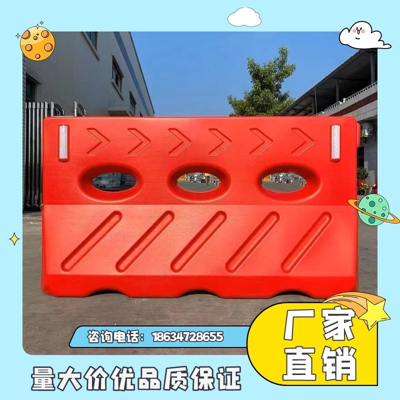 湖南三孔水马围挡反光隔离墩防护桶道路施工围栏分流栏塑料桶