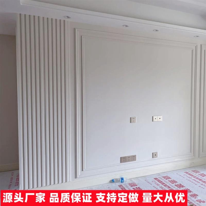 石膏长城格扇板凹槽条纹板背景墙GRG造型板防火线条外墙装饰