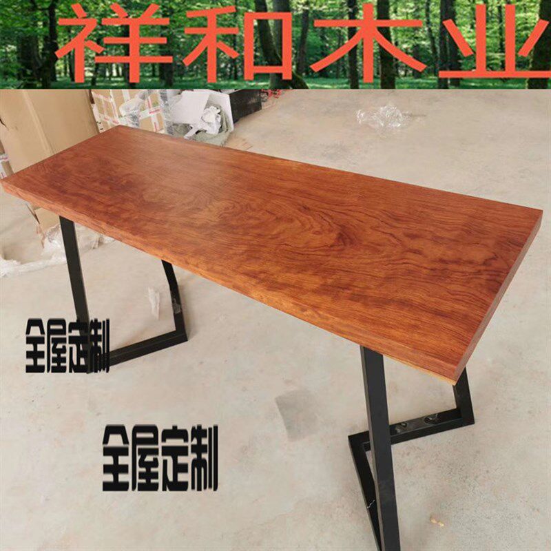 巴花实木板材原木木料木方工艺雕刻大板薄板楼梯踏步板家具定制