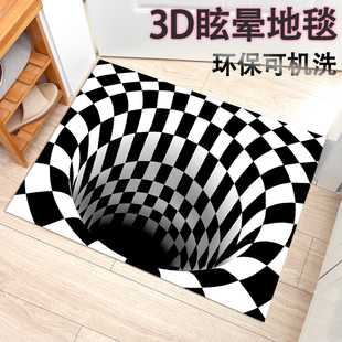 视觉3D眩晕地毯黑色格子幻觉陷阱地垫3D错觉旋涡螺旋玄关门厅地垫