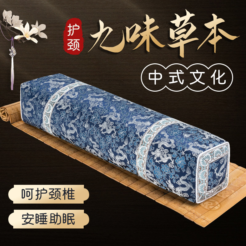 中式仿古枕头荞麦颈椎枕古代宫廷老式长方形菊花助眠硬枕护颈高枕