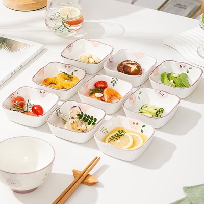 4英寸方形味碟盘子调味碟陶瓷小碟子家用小吃碟蘸料碟餐具吐骨碟