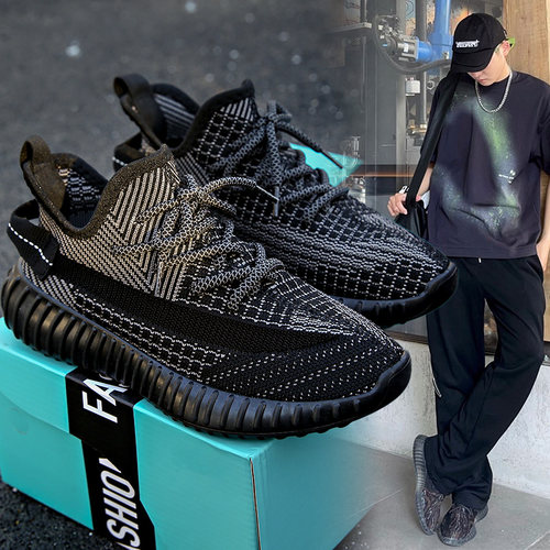 黑色椰子鞋男款跑步运动鞋