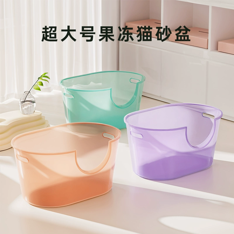 萌与宠猫砂盆多巴胺送猫砂铲