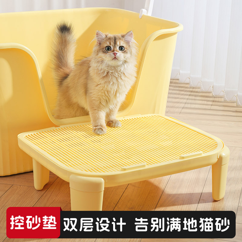 防带出双层猫砂垫控砂板
