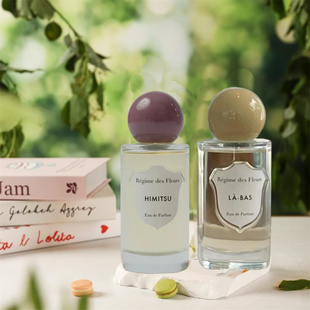 Regimedes flurs花之政权香水仙人掌克洛伊塞维尼小花朵试香小样