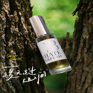 CB IHate PerfumeCB我讨厌香水红茶与玫瑰冷杉树图书馆内试香小样