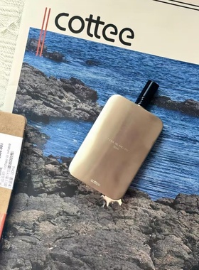 cottee香水曼谷济州岛塔纳岛旅行者计划系列香水试香小样