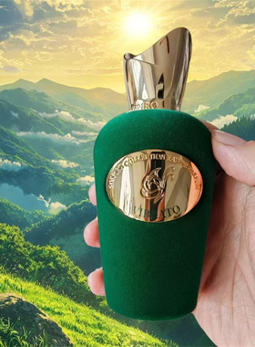 Sospiro perfumes感叹香氛二重唱Wardsina女高音重音合奏试香小样