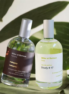 Miller et Bertaux米勒博涛斯香水双重薄荷梵天玫瑰试香小样