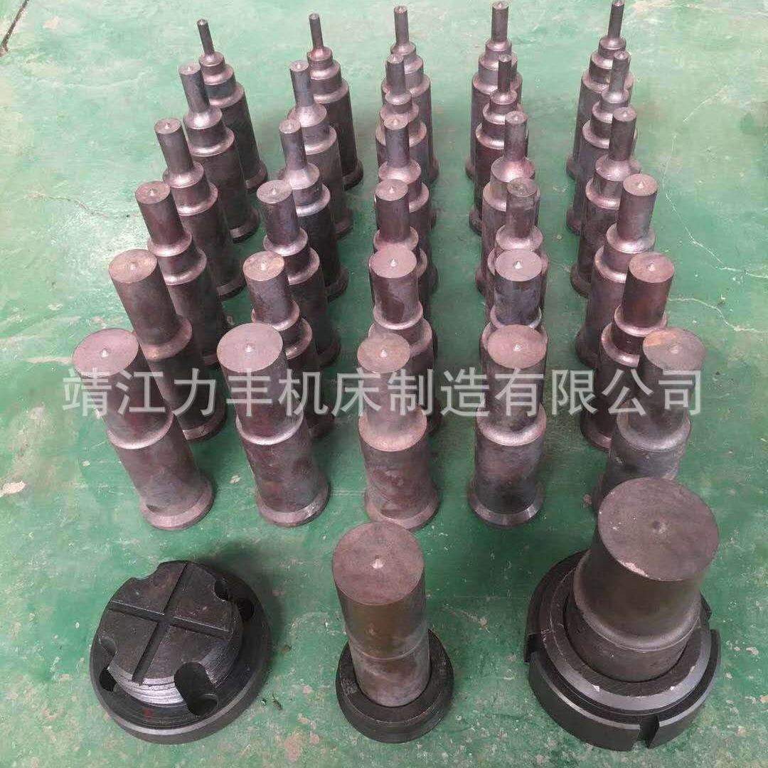 冲孔模具非标加工冲压模具冲剪机模具厂家