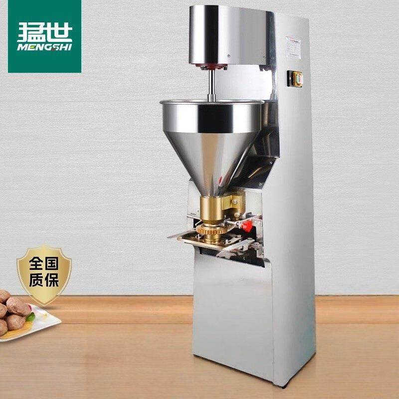 肉丸成型机商用全自动鱼丸搅拌机不锈钢牛肉制作油炸丸子机器,清洗/食品/商业设备,其他食品加工设备,淘宝优惠券,粉丝福利购,淘宝优惠卷