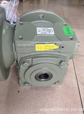 齿轮减速机UMM-70-1/20-A