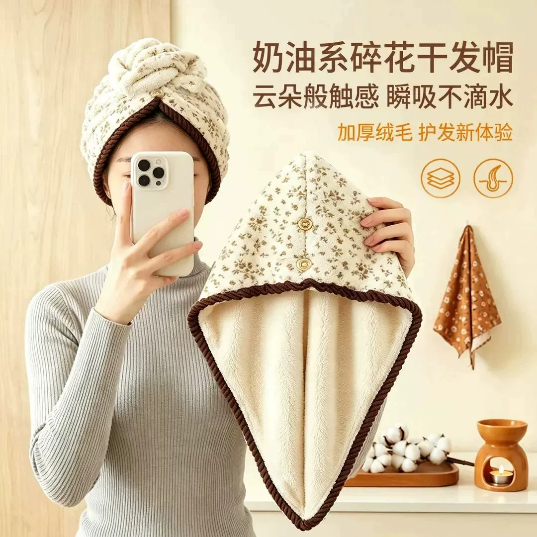 干发帽女超强吸水速干发巾2026新款擦头发毛巾浴帽洗头加厚包头巾