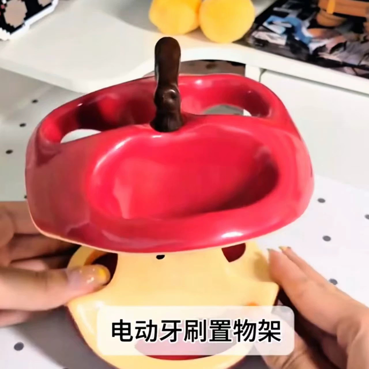 牙刷置物架苹果造型三孔创意卫生间洗漱台收纳架电动牙刷牙膏底座