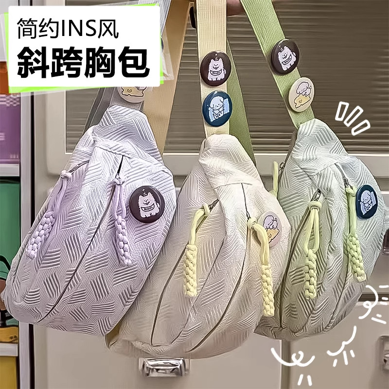 简约可爱休闲腰包时尚ins小清新森系斜挎包斜挎包女运动森系胸包