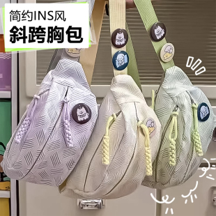 简约可爱休闲腰包时尚 ins小清新森系斜挎包斜挎包女运动森系胸包