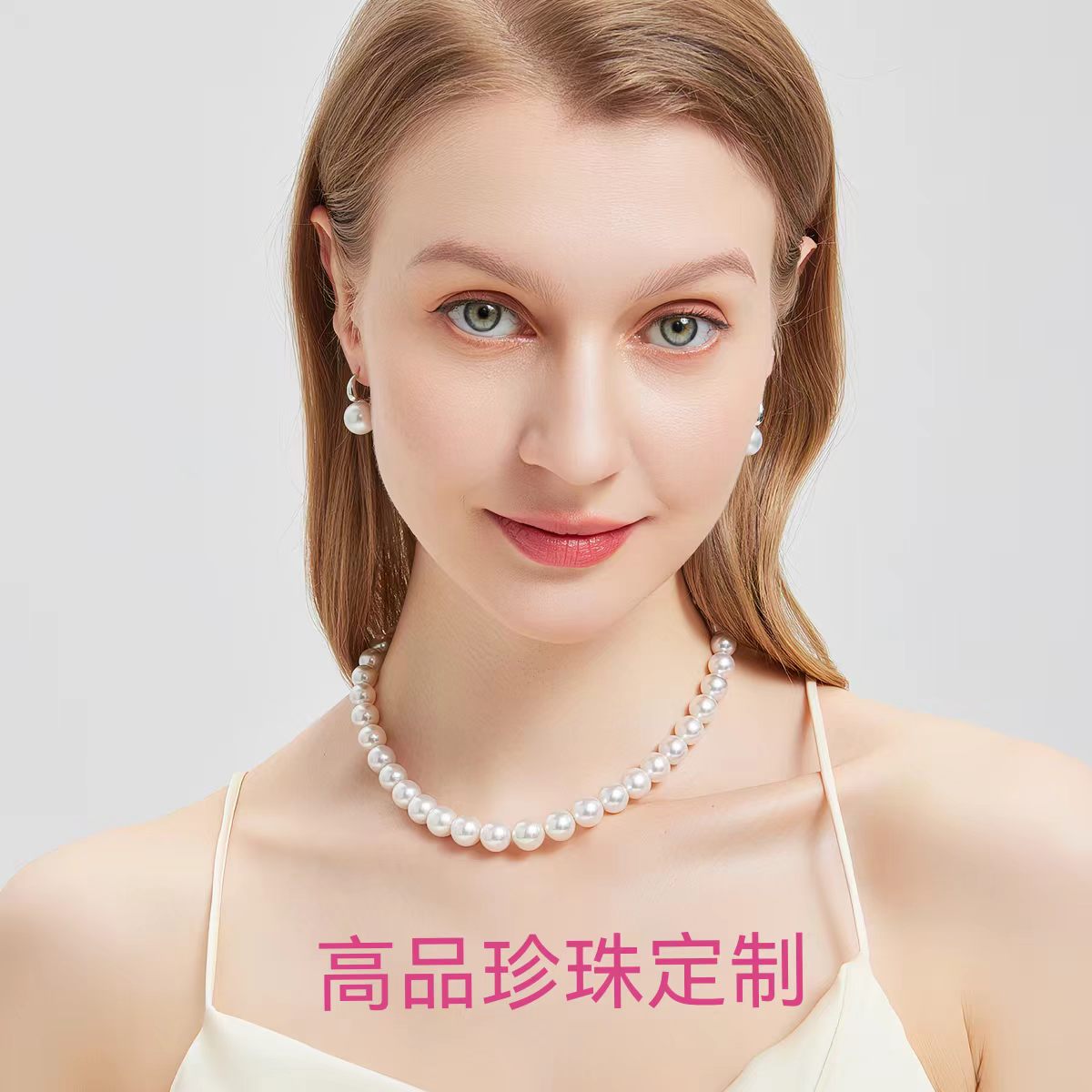 LAPRAFANY/莱铂芬天然钻石18K澳白珍珠裸珠散珠耳环高端定制