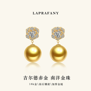 繁花赤金 18K镶嵌钻石南洋金珠耳环耳饰天然海水正圆强光珍珠耳钉
