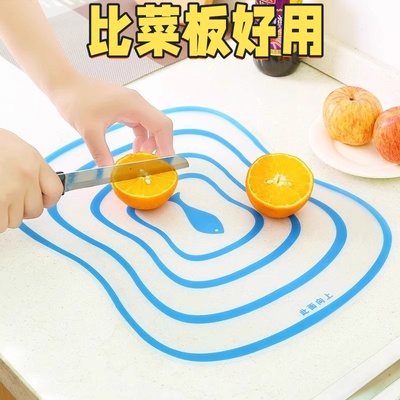 家用迷你菜板砧板加厚切菜板
