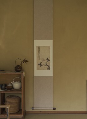 是名一鹿  墨竹牡丹写意中式挂轴茶空间文雅国风书房挂轴装饰画