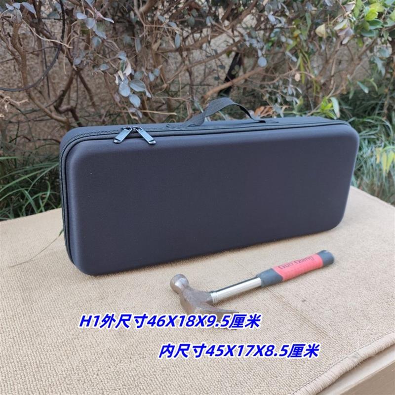 大号45厘米长手提硬壳防水工具包机械键盘防护包多功能可携式维修