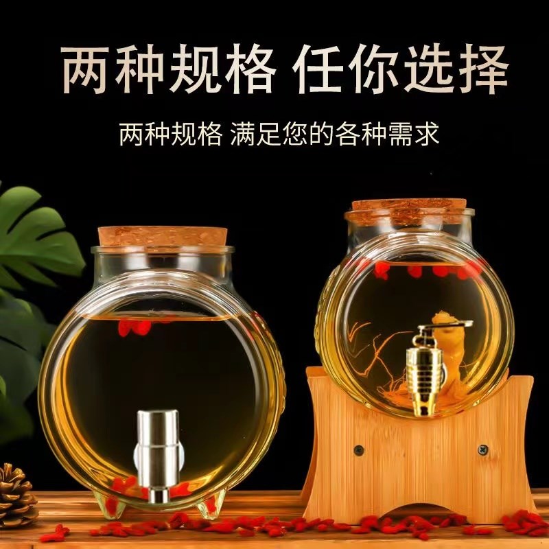 泡酒专用酒瓶带龙头果酒桶家用高端泡酒桶酿酒缸空瓶酒坛子药酒罐