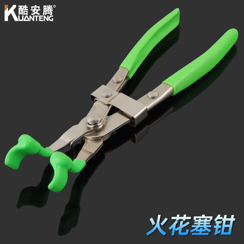 高压缸分线钳分缸线钳火花塞拔线钳夹汽车火花塞钳子火星套筒钳