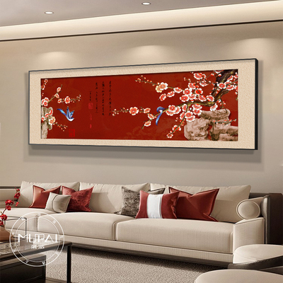 新中式客厅装饰画带灯喜上眉梢中古风挂画沙发背景墙壁画高档大气