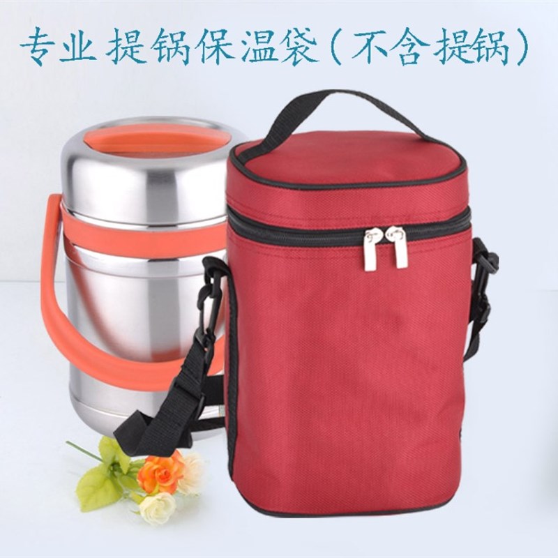 手提式保温袋三层便携饭盒妈咪带饭便当包铝箔提锅桶套牛津布可背