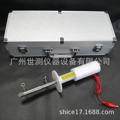 GB4706图7标准测试指甲假模拟手指试验弯指各种试验指现货供应