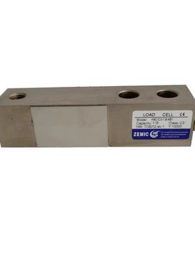 H8C称重传感器悬臂梁1T2T3T小地磅平台反应釜模块感应器