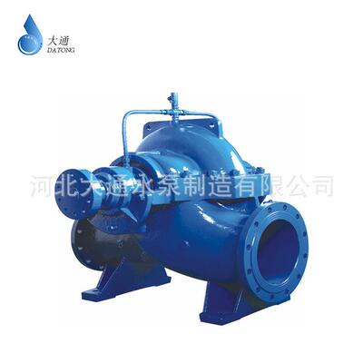 大流量双吸离心泵海水型抽水泵大型12寸农用高扬程柴油机中开泵