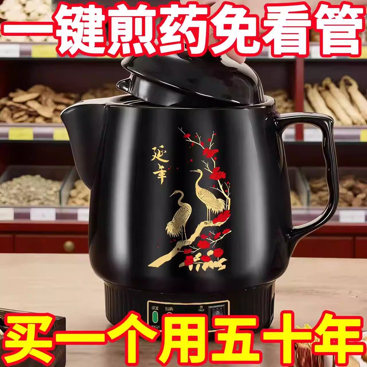 德国电蒸锅小型多功能家用三层蒸笼米饭蒸锅煮锅一体馒头包子专用