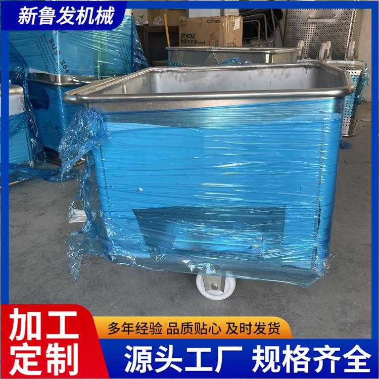 200升肉制品肉馅304不锈钢料斗车食品周转车火腿肠肉泥运输车