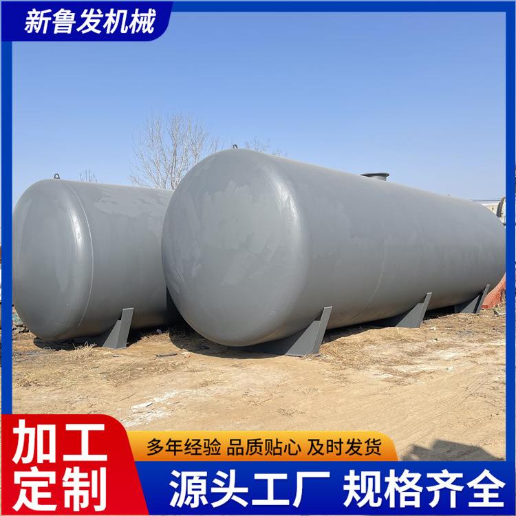 50立方不锈钢储罐全新不锈钢储酒罐304不锈钢储奶罐