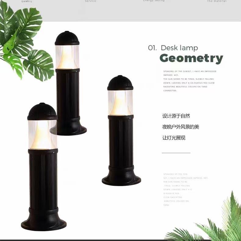 北欧草坪灯户外现代草地花园别墅小区公园庭院景区led草坪灯