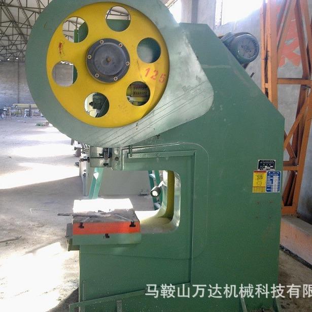 供应深喉冲床J21S-63T高精度冲床