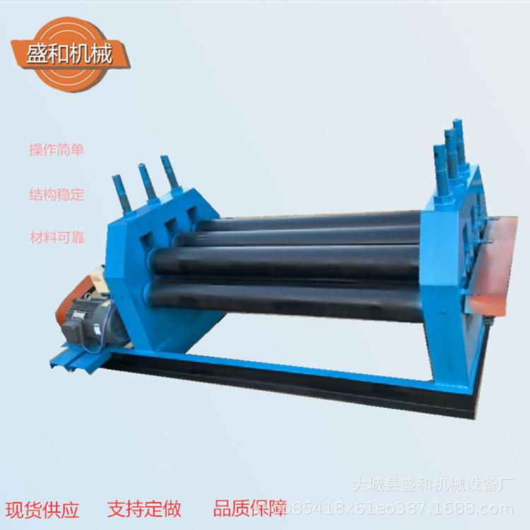 小型压平机5轴电动压平机铁板校平机不锈钢版铝板压平机