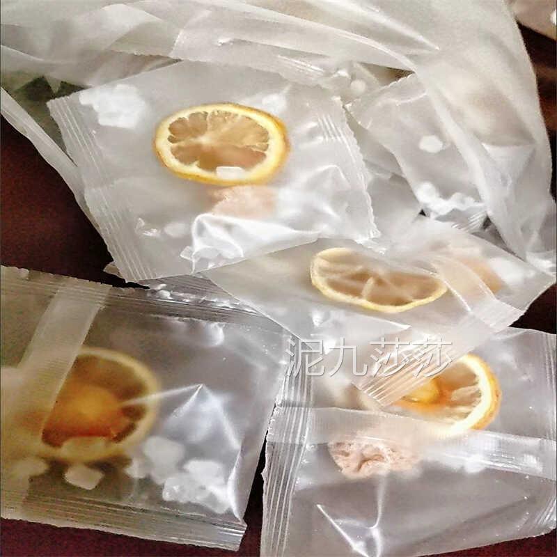【话梅冻柠茶]话梅柠檬干青桔干泡茶冻干独立包 装干净代茶饮用茶